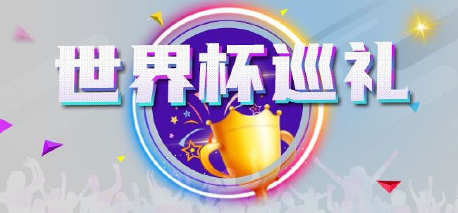 欧美日韩在线永久免费播放